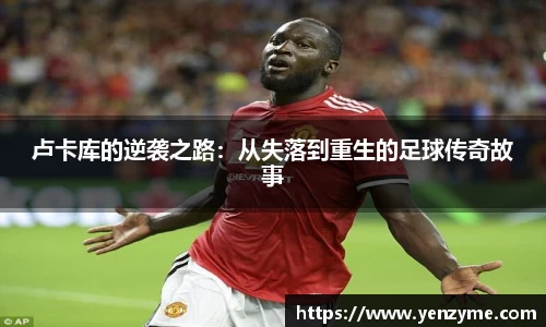 金年会|金年会·jinnian(金字招牌)诚信至上