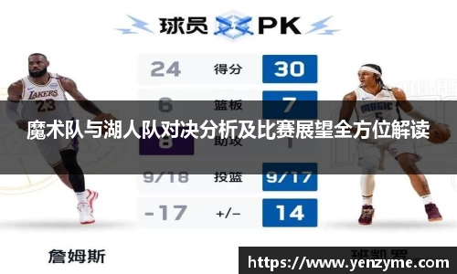 金年会|金年会·jinnian(金字招牌)诚信至上